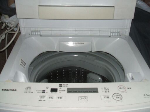 洗濯機　１０回程度使用　toshiba AW-45M7