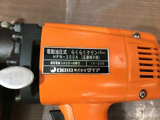 ダイヤ　HPN-200A　電動圧着機　中古品　14-200　電線圧着　【ハンズクラフト宜野湾店】