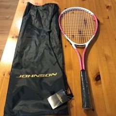 新品　軟式テニスラケット ソフトテニスラケット 初心者用 JOH...