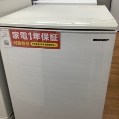安心の1年保証付！！SHARP 2ドア冷蔵庫取りに来れる方限定！売り