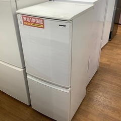 安心の1年間返金保証！SHARPのSJ-GD14D 2ドア冷蔵庫です！