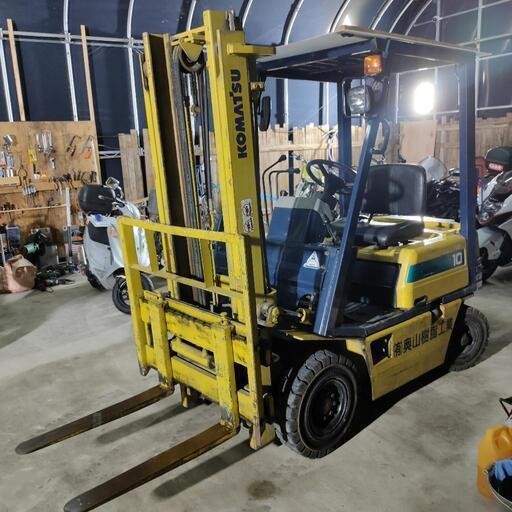 コマツ フォークリフト FG10 ノーパンクタイヤ ガソリン車 メンテナンス済 ラジエーター交換など 【千葉県発】引取り限定