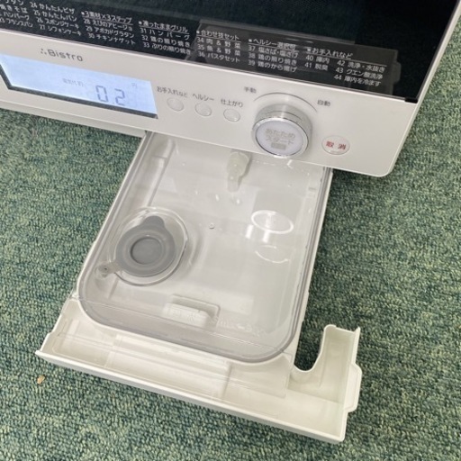 ご来店限定】＊パナソニック スチームオーブンレンジ 三つ星ビストロ