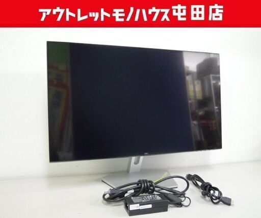 DELL PCモニター 27インチ S2719H ディスプレイ ワイド IPSパネル 2018年製 液晶モニター ブラック ☆ 札幌市 北区 屯田