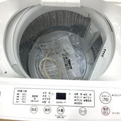 YAMADA(ヤマダ)全自動洗濯機4.5kgのご紹介です！！