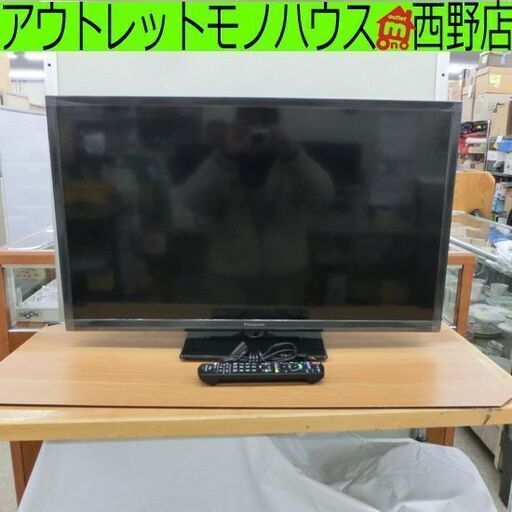 液晶TV 32V 2019年製 パナソニック TH-32G300 32型 32インチ 液晶テレビ TV 札幌 西野店