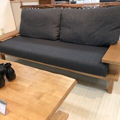 新品・未使用・未開封　和風モダン な ワイドサイズ ３人掛けソファ 趣きのある無垢材 脱着式 背 クッション 浮造り リビングソファ