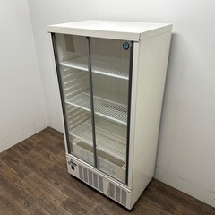 ホシザキ HOSIZAKI 業務用 冷蔵ショーケース 210L 店舗 飲食店 厨房