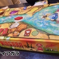 7月22日(土)大阪難波　🎲酔いどれボードゲーム会🍺 - その他