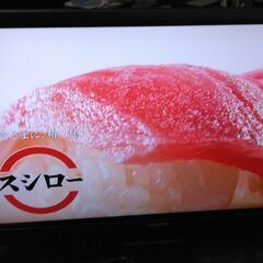 液晶テレビ 5000円 シャープ アクオス🌟LC-4AE7 リモ...