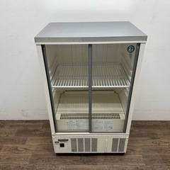 ホシザキ HOSIZAKI 業務用 冷蔵ショーケース 123L 店舗 飲食店 厨房 