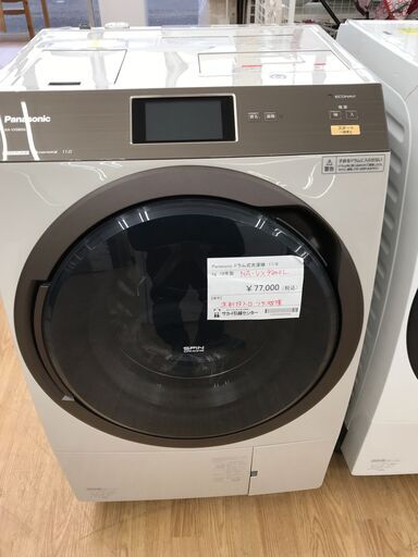 ★ジモティ割あり★ Panasonic 洗濯機11/6kg 年式2018 動作確認／クリーニング済み KJ1801