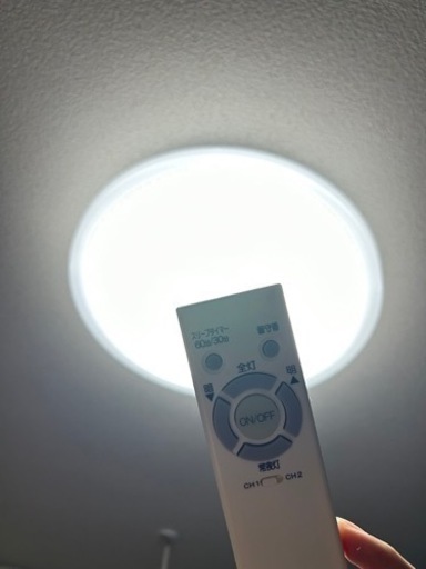 【取りに来ていただける方】LEDシーリングライト（箱あり）
