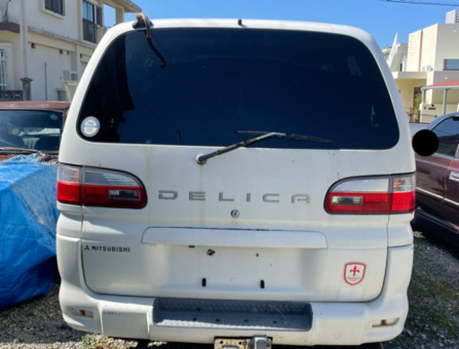 デリカ 部品取り車両