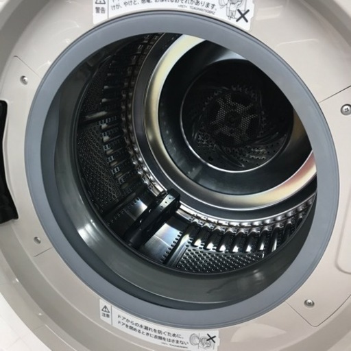 ︎3ヶ月保証︎ ドラム式洗濯機