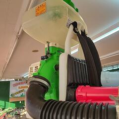 背負い式　動力散布機　共立