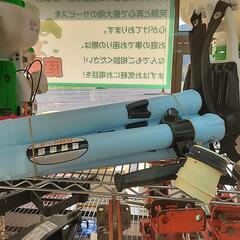 背負い式　動力散布機　共立