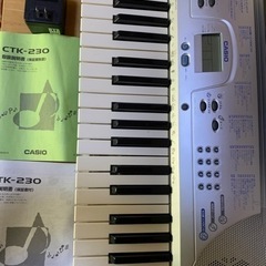 【受け渡し決まりました】CASIO カシオ CTK-230 キー...