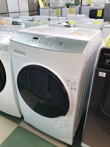 アイリスオーヤマ　ドラム洗濯機　FLK832　2021年製　8ｋｇ　乾燥機能付き　大容量　クリーニング済　貝塚市　二色浜