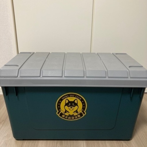 収納BOX