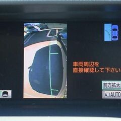 【自社ローン】 レクサス　RX270 270 バージョン S【独...