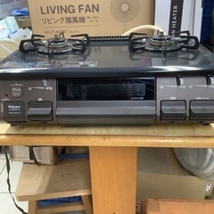 Paroma パロマ  ガステーブル　ガスコンロ　IC-S87BM-1R  2020年製　都市ガス用