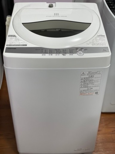 送料・設置込み　洗濯機　5kg TOSHIBA 2021年