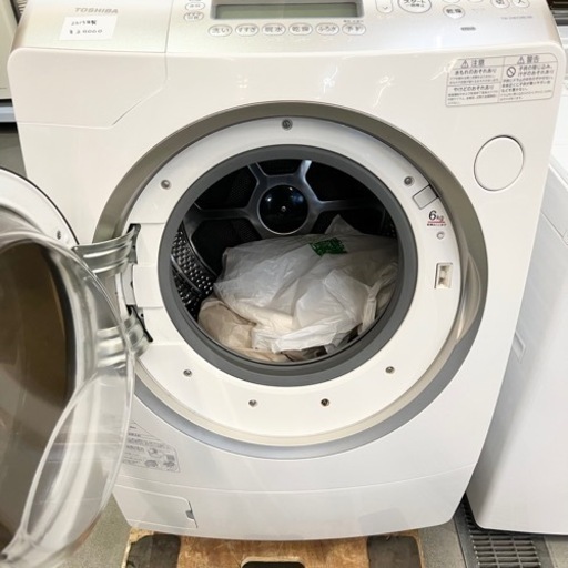 ドラム式 洗濯機 2015年製 9.0kg/6.0kg | camarajeriquara.sp.gov.br