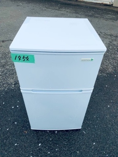 ✨2017年製✨1454番 ヤマダ電機✨冷凍冷蔵庫✨YRZ-C09B1‼️