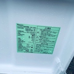 ✨2017年製✨1454番 ヤマダ電機✨冷凍冷蔵庫✨YRZ-C09B1‼️