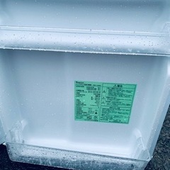 ✨2017年製✨1454番 ヤマダ電機✨冷凍冷蔵庫✨YRZ-C09B1‼️