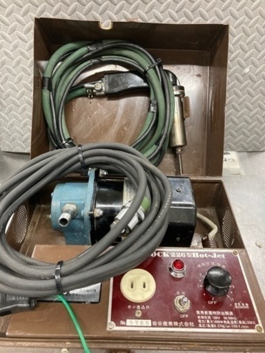 岩谷産業　塩ビ溶接機　ROCK226型　Hot-Jet  ◆M