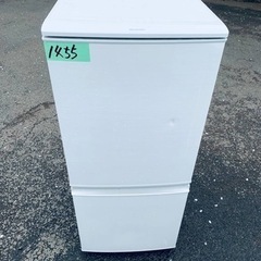 ✨2017年製✨1455番 シャープ✨冷凍冷蔵庫✨SJ-D14C-W‼️