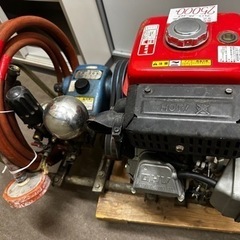 アリミツ 動力噴霧器 sr-305 動作確認済み ホース100m