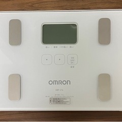 【美品】オムロン　体重計　体組成計
