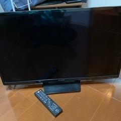 フナイ32型テレビです！