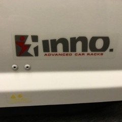 ルーフボックス　イノー　BRW240 美品