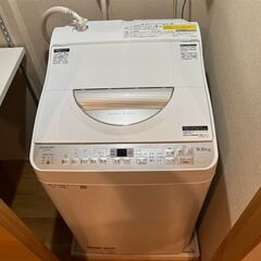 【SHARP/シャープ】5.5kg 洗濯機 乾燥機付き　2018...
