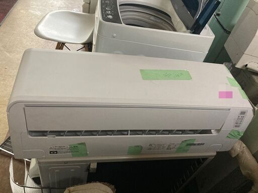 ☆¥19,800!【会員価格¥19,800】Hisense 2.2kwルームエアコン ☆¥19,800!【会員価格¥19,800】Hisense 2.2kwルームエアコン