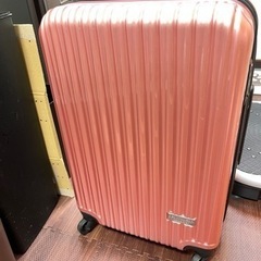 スーツケース(キャリーバッグ)あげます