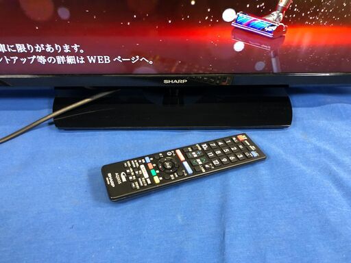 動作保証あり】SHARP AQUOS 2019年 2T-C32AE1 32V型 液晶テレビ【管理