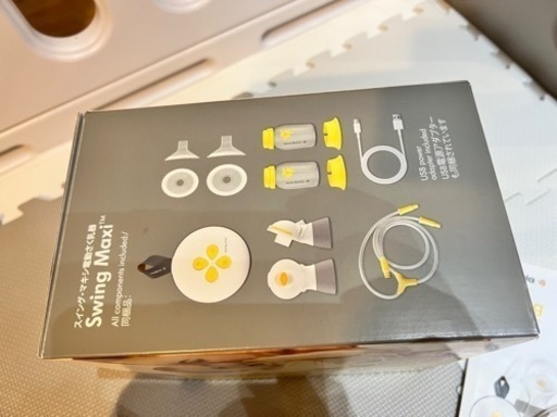 Medela(メデラ) 搾乳機 電動 スイング・マキシ電動さく乳器(充電式　電動・ダブルポンプ) *最終値下げ。決まりました