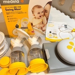 Medela(メデラ) 搾乳機 電動 スイング・マキシ電動さく乳...