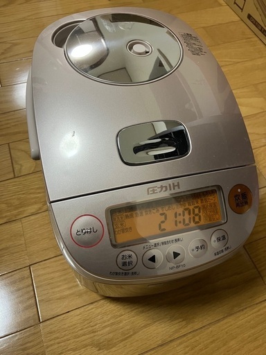 象印　圧力IH炊飯器　極め炊き／NP-BF10