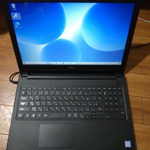 DELL15.6型ノートパソコン Inspiron 15 3567　美品