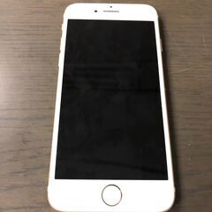 iphone7 128GB ゴールド BATT80％