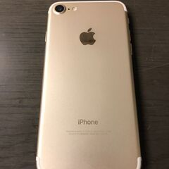 【美品】iPhone7 128GB ゴールド 美品 Pre-Owned Apple iPhone 7 128GB Gold GSM Unlocked Brand New