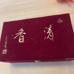 【ネット決済】中国茶器　レトロ　アンティーク