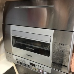 東芝 DWS-E360A 食器洗い機