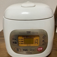 東芝　炊飯器　3合炊き　2007年製